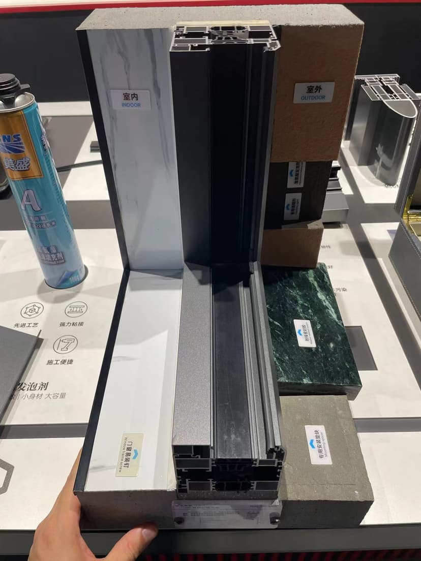 صورة مشروع 80