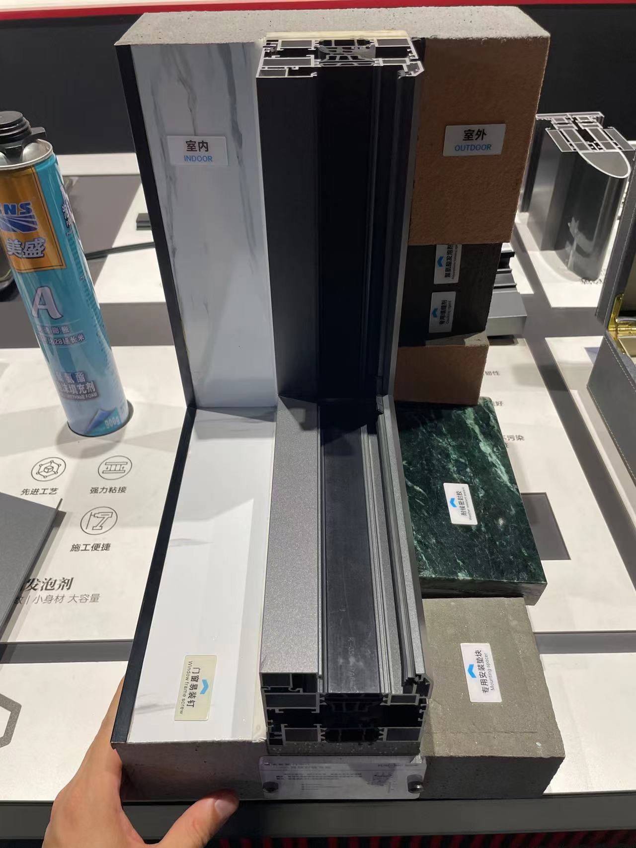 صورة مشروع 45